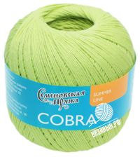 36922 (Тропик)