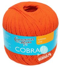 30670 (Морковный)