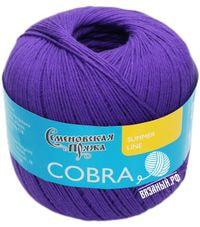 30071 (Фиолетовый)