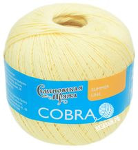 30772 (Шампанское)