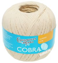 30028 (Песочный)