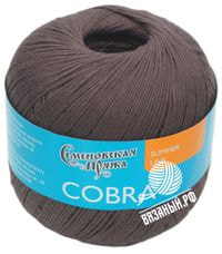 31443 (Махагон)