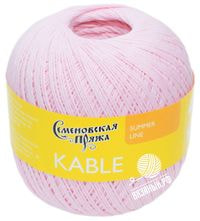 30033 (Бледная Роза)