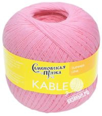 30079 (Ярко-Розовый)