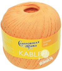 30159 (Хризантема)