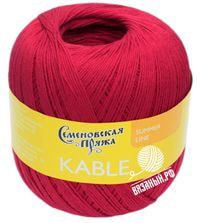 30171 (Гвоздика)