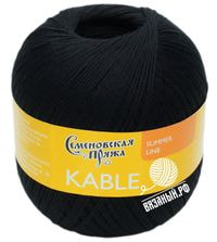 30001 (Черный)