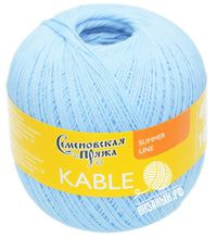 30003 (Голубой)