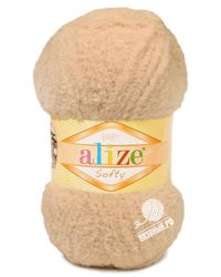 310 (Медовый)