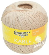 30028 (Песочный)