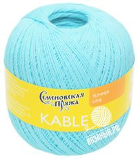 30202 (Ледяной)