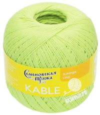 36922 (Тропик)