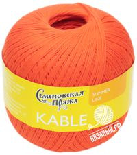 30670 (Морковный)