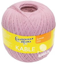 30902 (Молочный Шоколад)