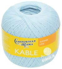 30005 (Перванш)