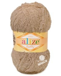 617 (Кофе с молоком)