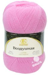 056 (Розовый)