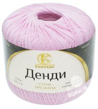 055 (Светло-Розовый)