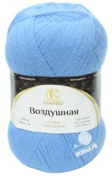 015 (Голубой)