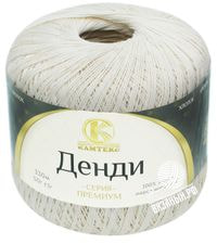 188 (Топленое Молоко)