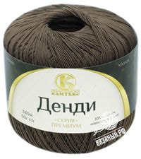 063 (Шоколад)