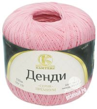 056 (Розовый)