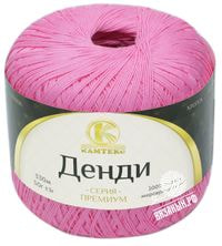 054 (Розовый)
