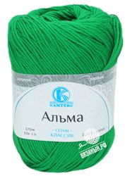 044 (Трава)
