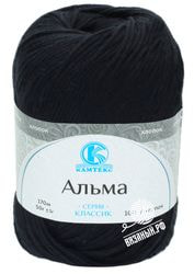 003 (Черный)