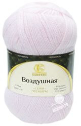 293 (Розовый Песок)