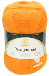 035 (Оранжевый)