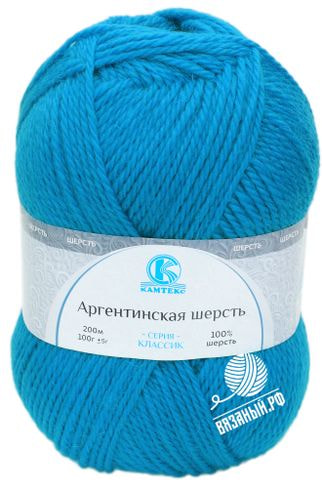 Пряжа Камтекс Аргентинская Шерсть