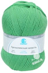045 (Зеленое Яблоко)
