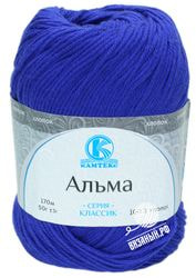 019 (Василек)