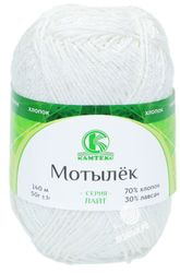 002 (Отбелка)