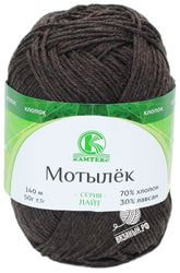 063 (Шоколад)