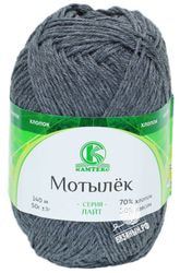 137 (Маренго)