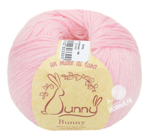 Пряжа Wool Sea Bunny (Wool Sea)