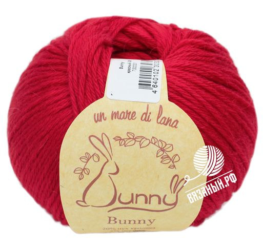 Пряжа Wool Sea Bunny (Wool Sea)