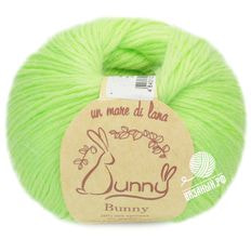 Bunny (Wool Sea)