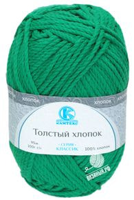 Толстый Хлопок