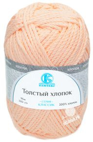 Толстый Хлопок