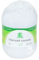 002 (Отбелка)