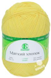 034 (Цыпленок)