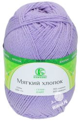 180 (Св.Сирень)