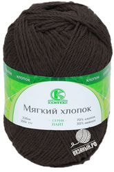 063 (Шоколад)