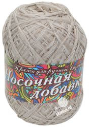 25 (Бежевый Меланж)