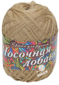 Носочная добавка