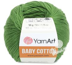 Baby Cotton (YarnArt)