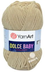 747 (Бежевый)